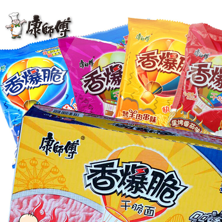康师傅 香爆脆干脆面干吃面休闲零食26g*48袋 下午茶点心 清新小番茄