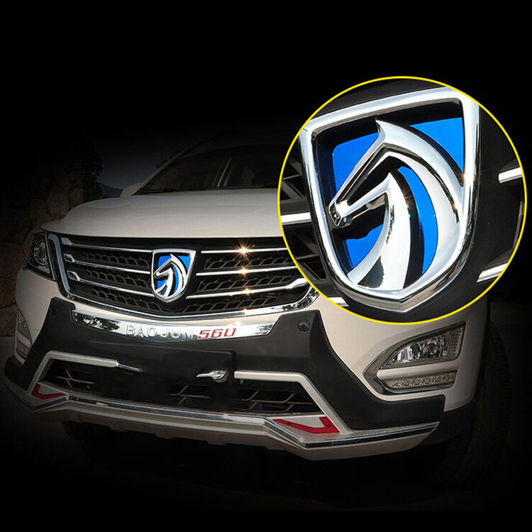 耀迪 宝骏730车标 宝骏560改装专用前后标 前后不锈钢标志 方向盘车标