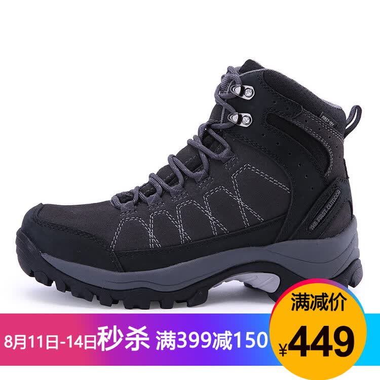 tfo 美国 户外登山鞋男女款防滑透气耐磨黄金二代登山鞋 女款深灰