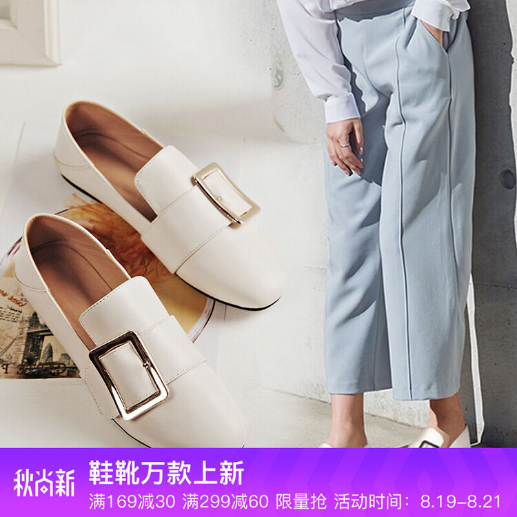 2018新款单鞋女平底 欧美潮流金属搭扣小圆头低跟两穿时装女鞋 070017