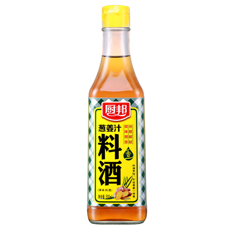 廚邦 料酒 蔥姜汁料酒 傳統黃酒釀造精制 去腥添香調味料 500ml
