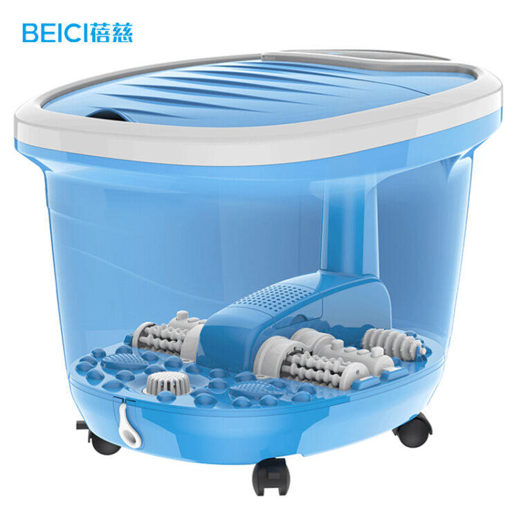 蓓慈(beici)bz503c全自动按摩足浴盆洗脚盆泡脚盆泡脚桶