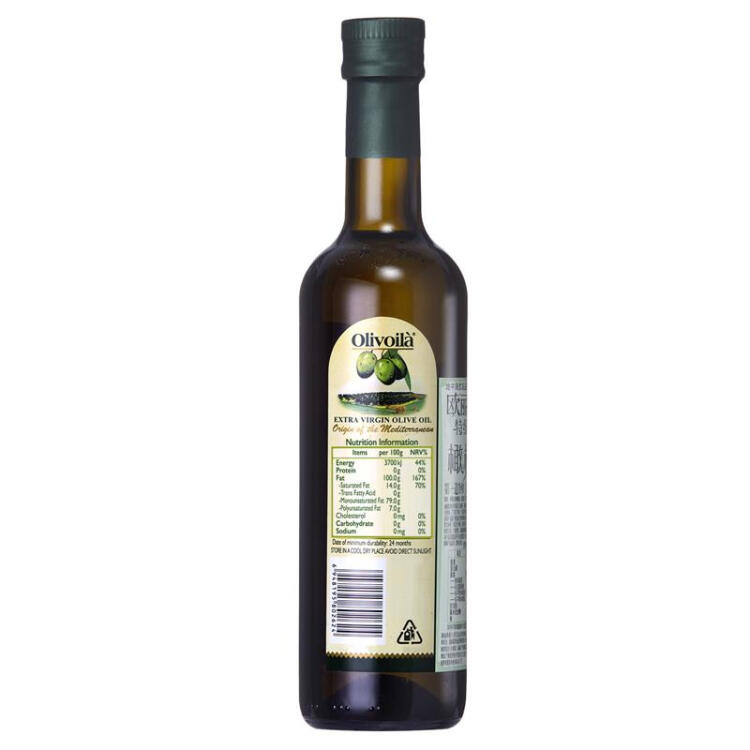 欧丽薇兰 Olivoilà 食用油 特级初榨 压榨 橄榄油500ml 光明服务菜管家商品 