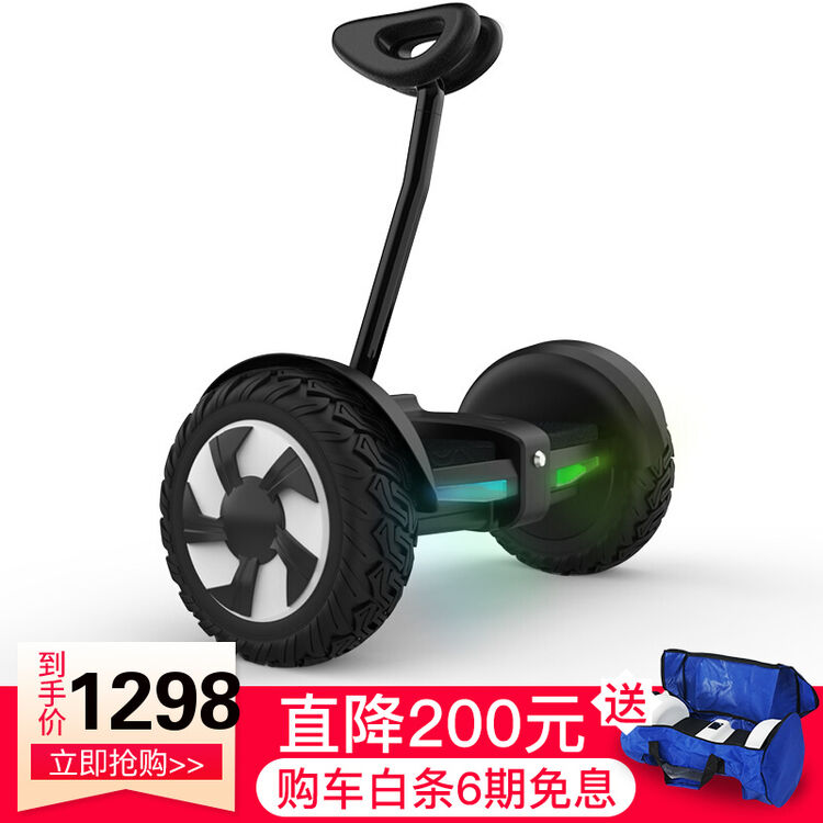 领奥 小旋风智能电动儿童自平衡车两轮成人越野双轮思维代步扭扭车
