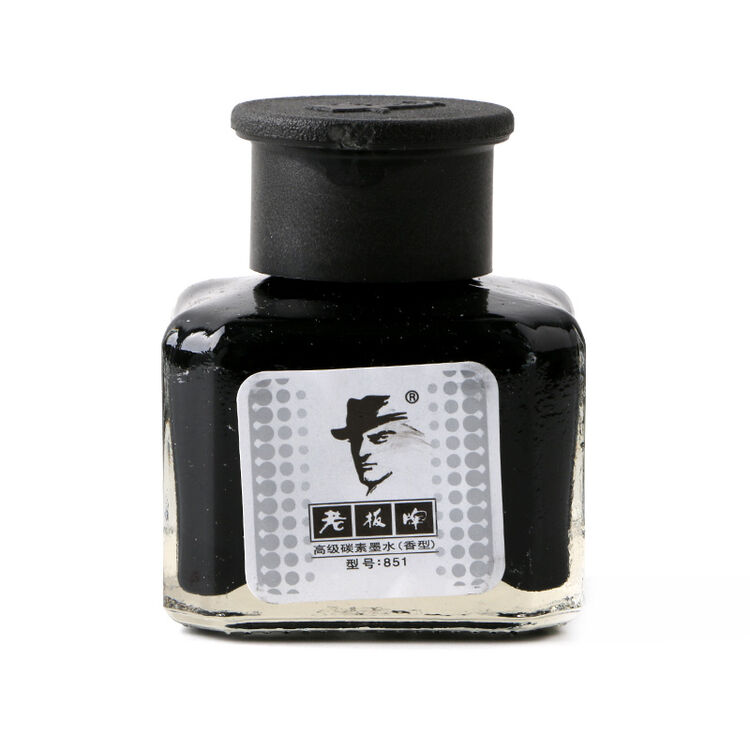 老板牌墨水851碳素852黑色854蓝黑855红色853蓝色钢笔墨水香型墨水853