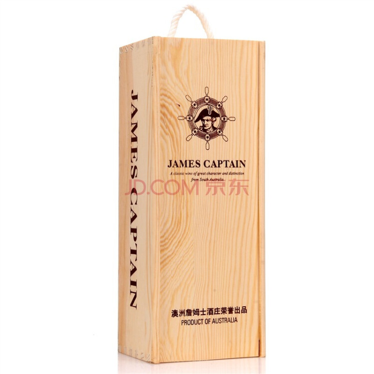 詹姆士酒庄船长西拉干红葡萄酒750ml单支木盒 光明服务菜管家商品 