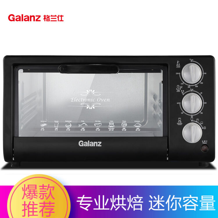 商品图