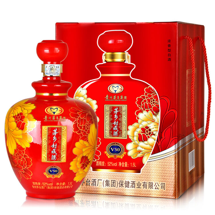 贵州茅台集团 茅乡封藏酒v50 中国红 大坛白酒 52度 1500ml
