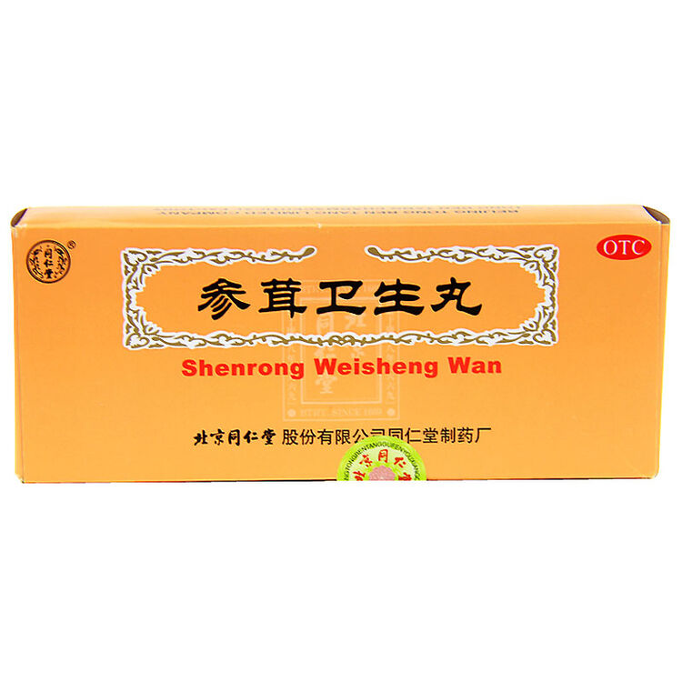 京东购物-商品详情