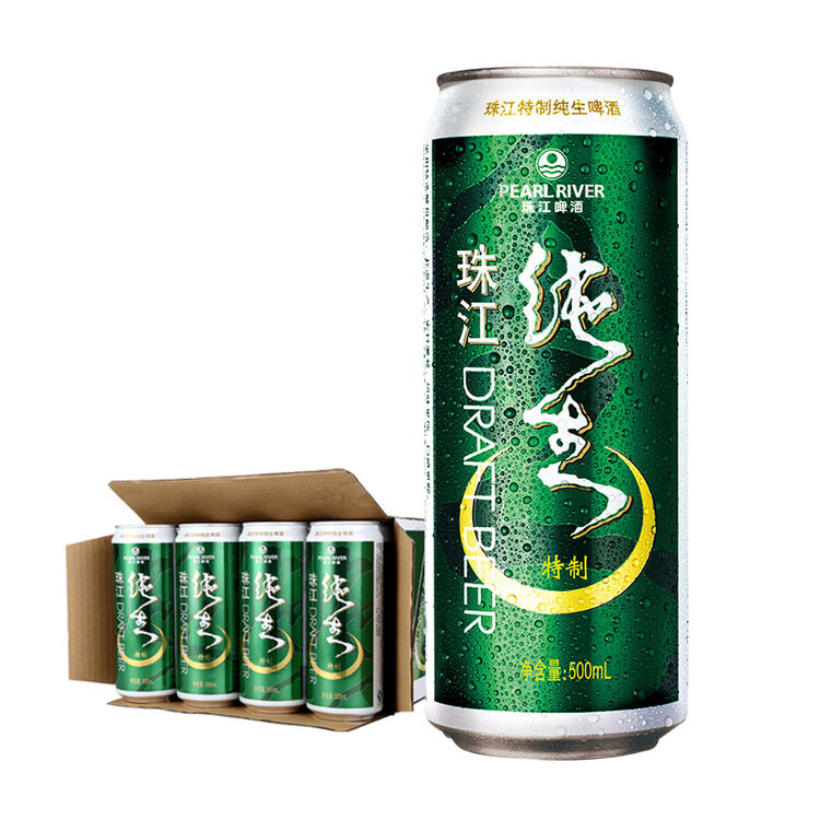 珠江啤酒(pearl river)珠江特制纯生 9°p500ml听 1*12听整箱装