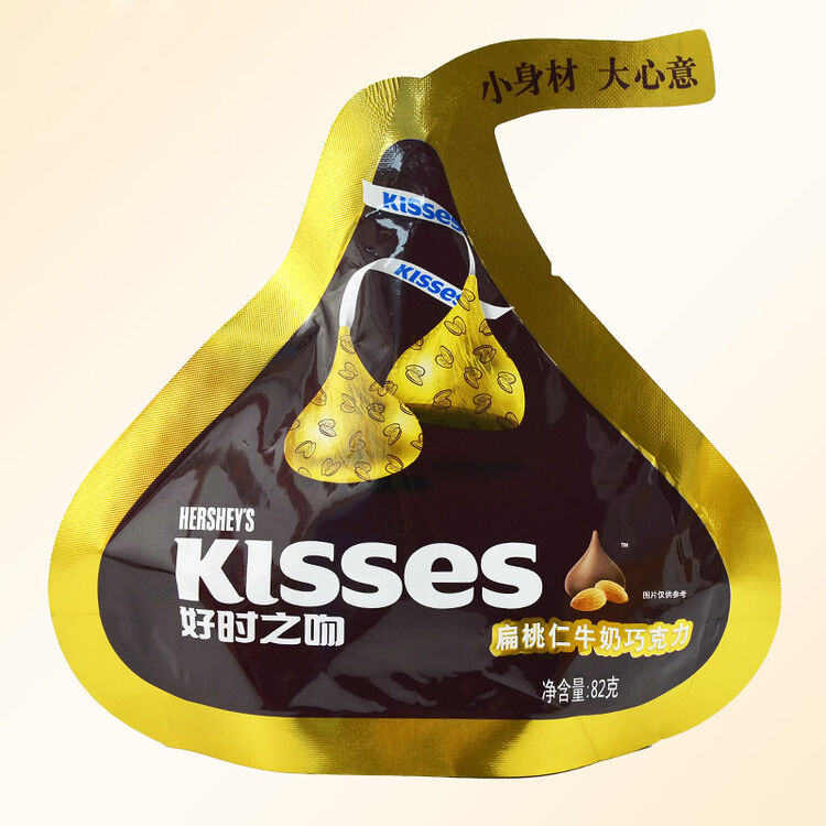 好时(hersheys) 好时巧克力kisses多口味袋装巧克力婚庆喜糖儿童休闲