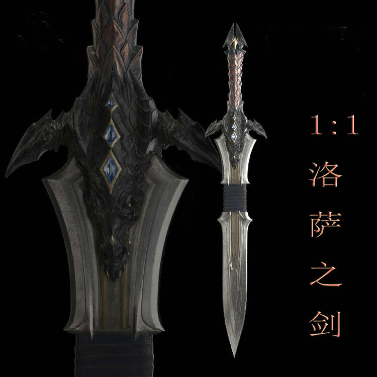 京东购物-商品详情