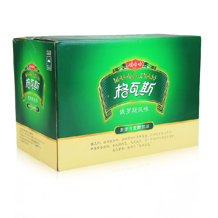 娃哈哈 格瓦斯 麦芽汁发酵饮料 330ml*15瓶整箱装（新老包装随机发货） 光明服务菜管家商品