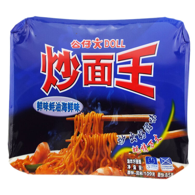 公仔面 炒面王 六种口味 速食泡面快餐面即食面方便面 (109g鲜味蚝油