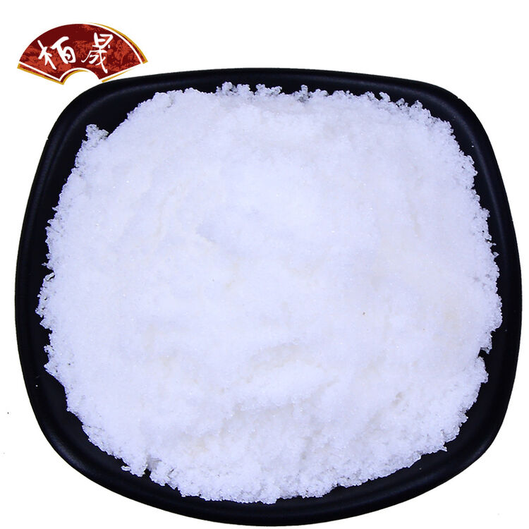 栢晟 明矾 白矾块 白矾粉 白矾 明矾粉 明矾块 明矾粉500g