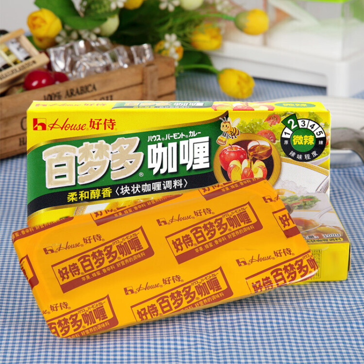 好侍（House）百梦多咖喱 100g/盒 咖喱块 微辣 日式块状咖喱 调味料 光明服务菜管家商品 