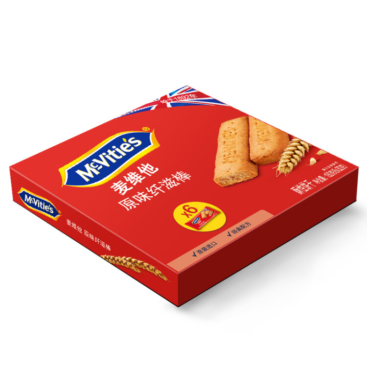 McVitie's麦维他 沙特阿拉伯进口   全麦酥性消化饼干纤滋棒原味180g 菜管家商品