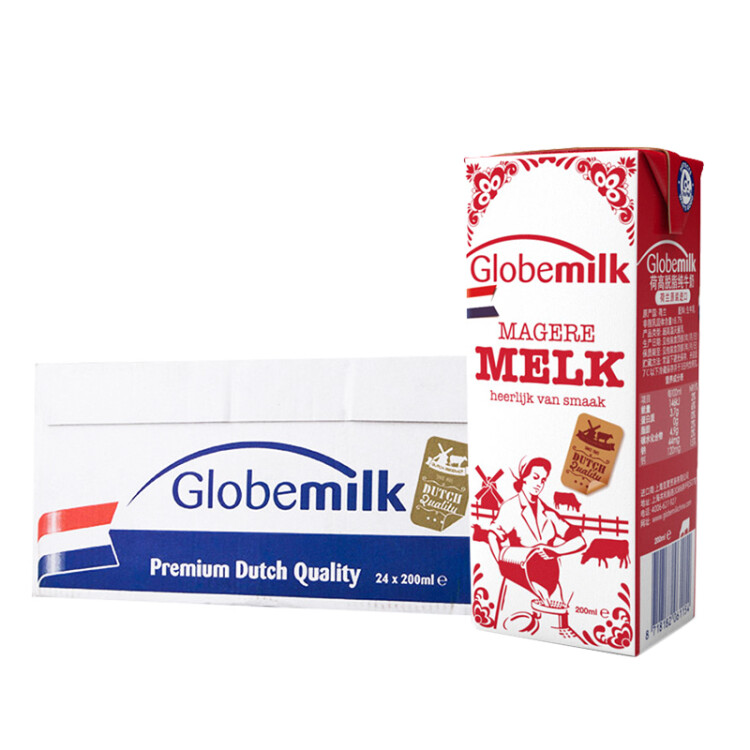 荷高（Globemilk）荷兰原装进口 3.8g优蛋白脱脂纯牛奶 200ml*24 高钙0脂肪早餐奶 光明服务菜管家商品 