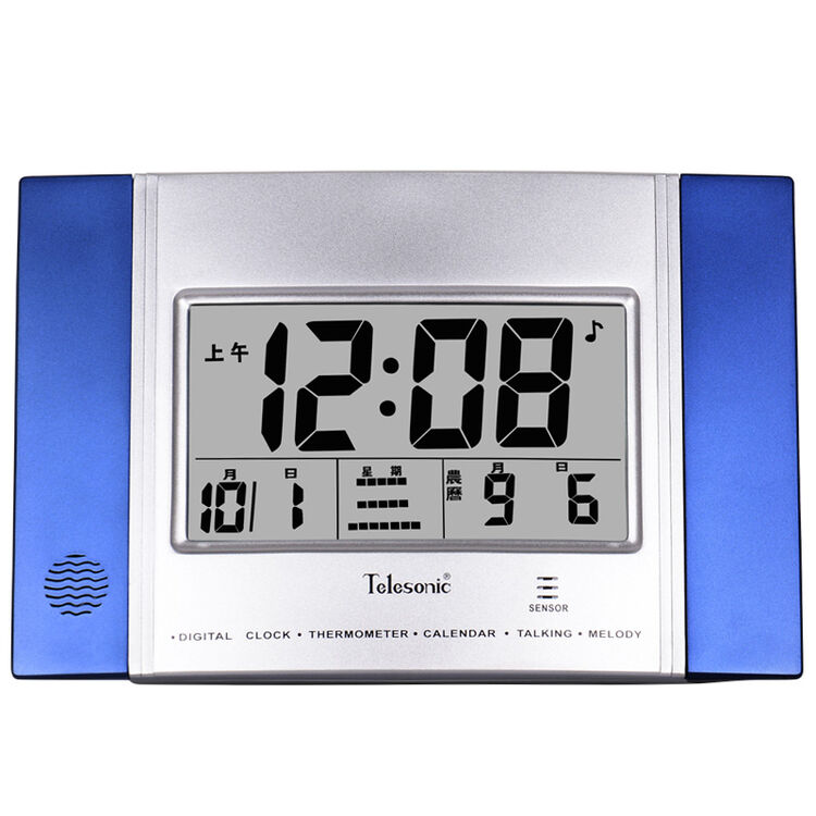 天王星电子座钟静音 创意时尚石英钟整点报时 时钟万年历led电子c1413