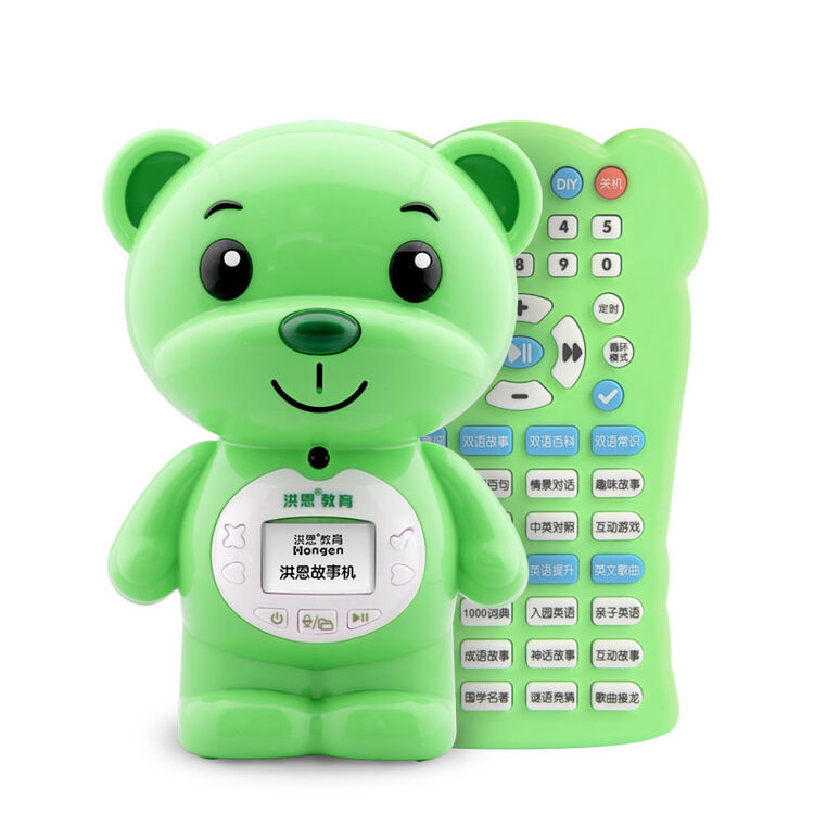 洪恩双语故事机 儿童mp3 早教机hs40(4g)绿色