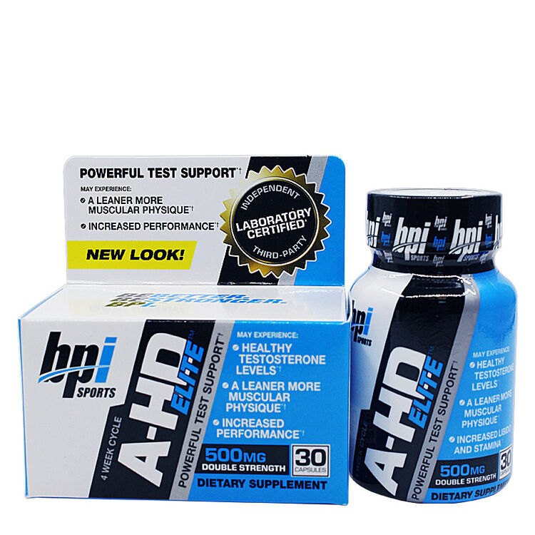 美国进口bpi促睾丸酮腺素胶囊睾酮素 促进剂雄性激素荷尔蒙男性保健品