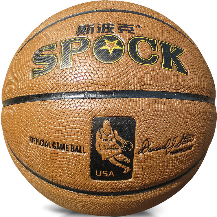 斯波克spock篮球室内室外水泥地通用7号标准训练比赛耐磨防滑lanqiu