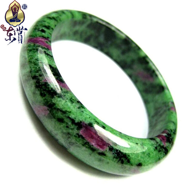 玉相融 红绿宝手镯女 54-56