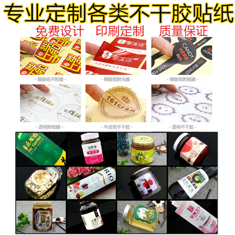 商品图