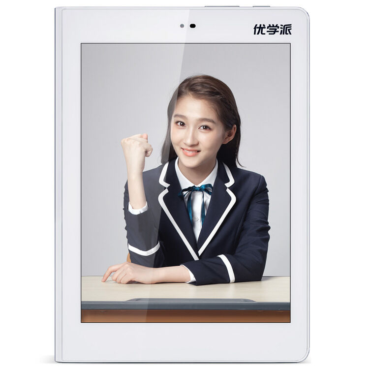 优学派u19学生平板电脑 四核8英寸学习机 小学初中高中同步家教机 金