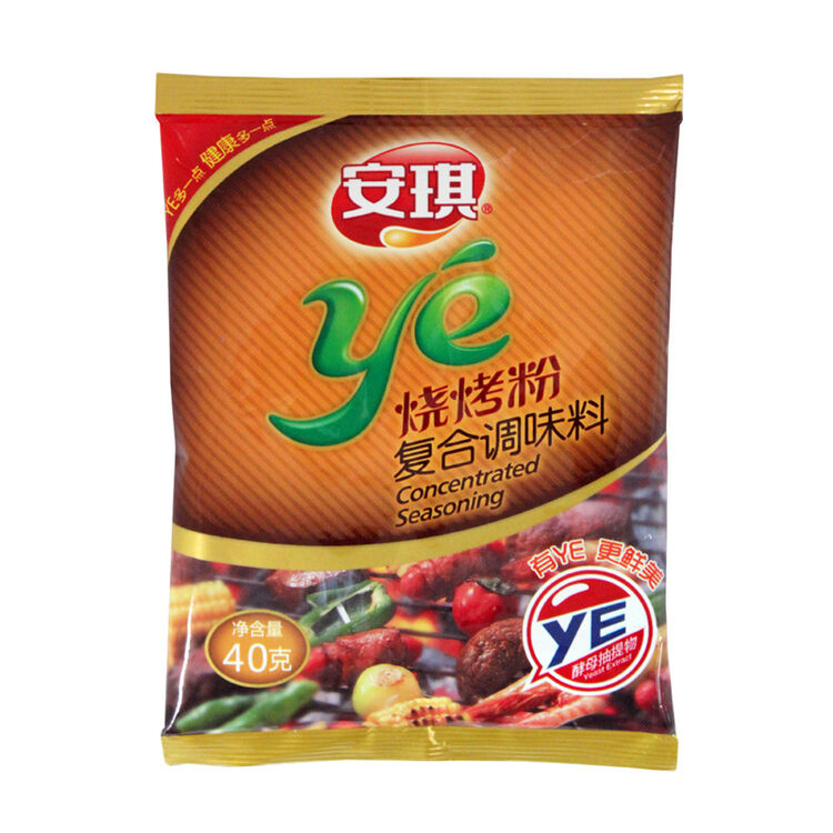 安琪(angel)烧烤粉复合调味料40克