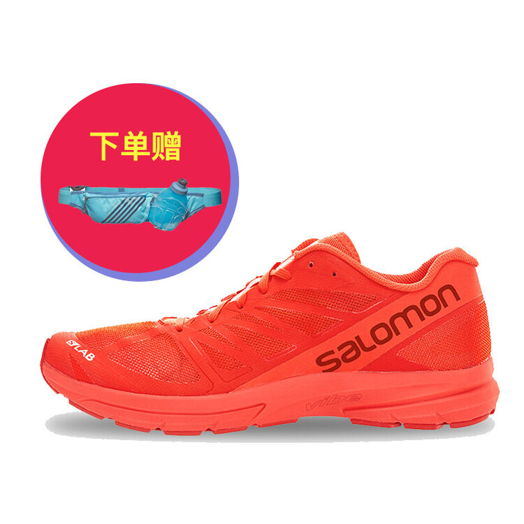 salomon salomon萨洛蒙男女款跑步鞋城市马拉松竞赛鞋 小红鞋s-lab