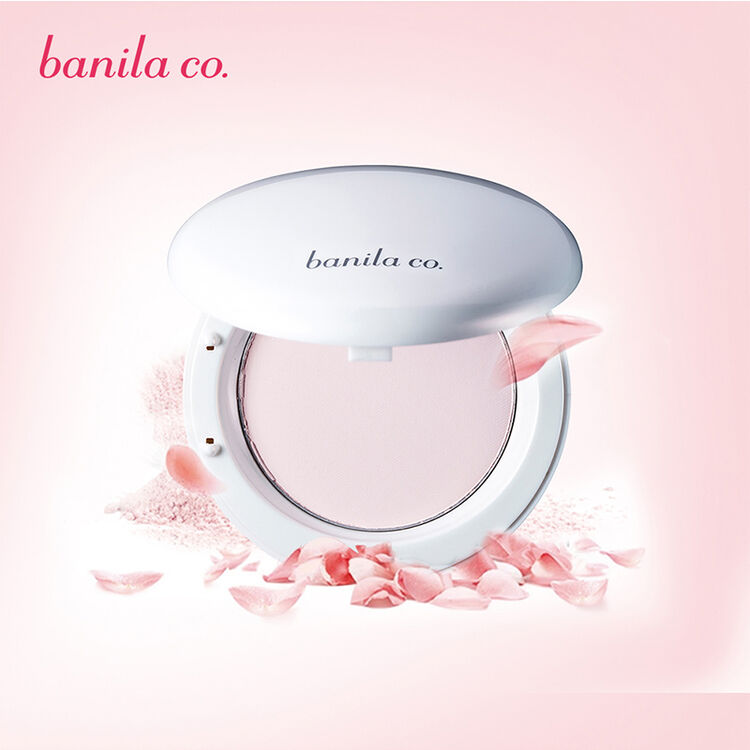 【香港直邮】芭妮兰banilaco定妆粉饼 芭妮兰幻彩修颜定妆粉饼#粉色