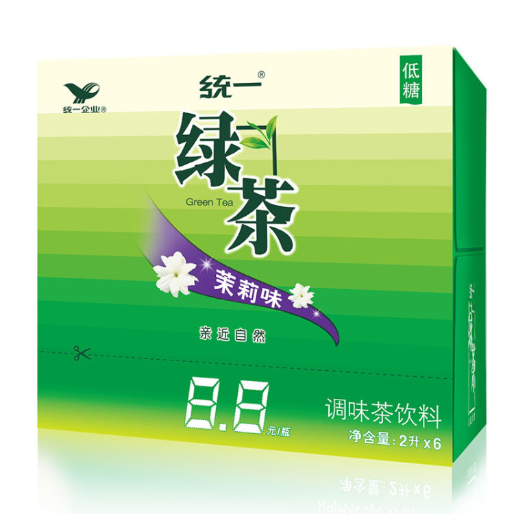 统一 绿茶 2L*6瓶 大包装 茶饮料 整箱装（新老包装随机发货） 光明服务菜管家商品 