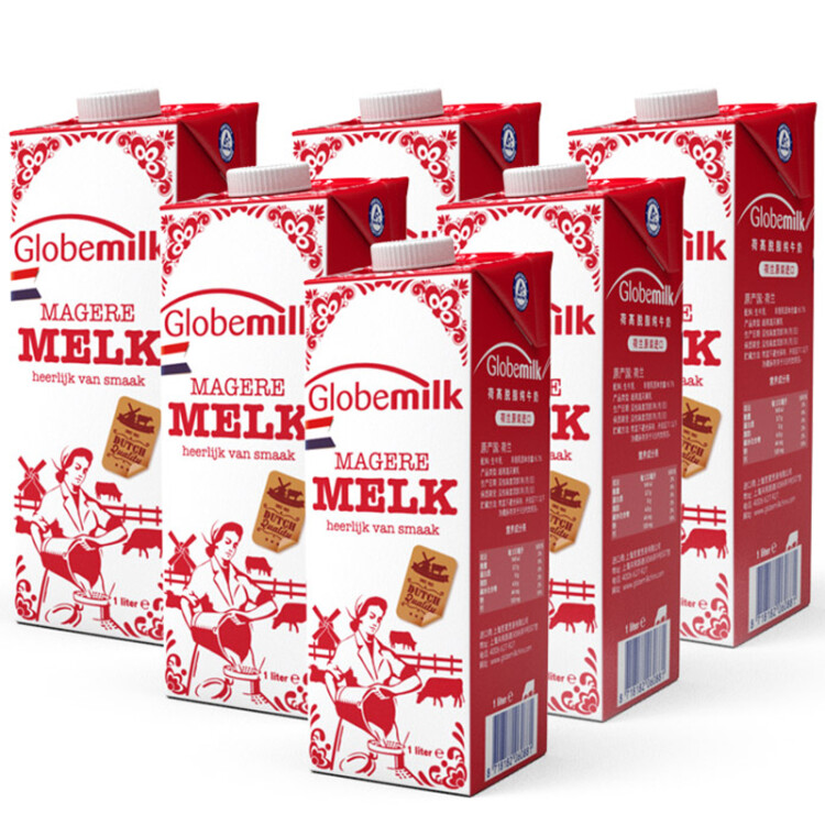 荷高（Globemilk）荷蘭原裝進(jìn)口 3.8g優(yōu)乳蛋白脫脂純牛奶 1L*6 年貨送禮 高鈣0脂肪 菜管家商品