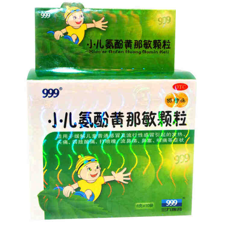 京东购物-商品详情