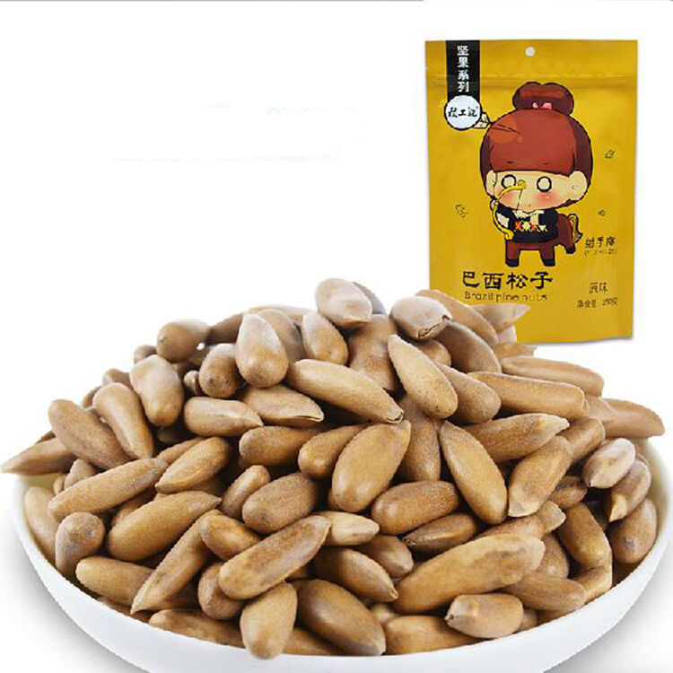 核工记 巴西松子 坚果炒货 独立小包装手剥薄壳 250g