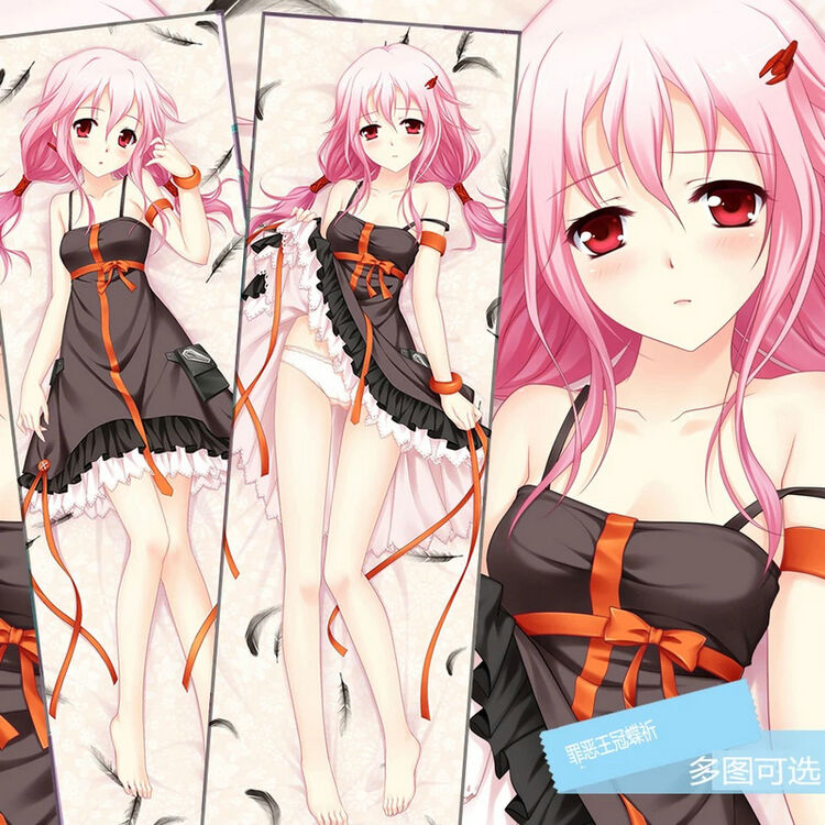 京东购物-商品详情