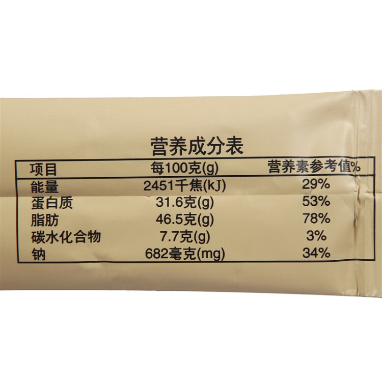 正林五香味香瓜子260g/袋坚果炒货休闲零食小吃 光明服务菜管家商品 