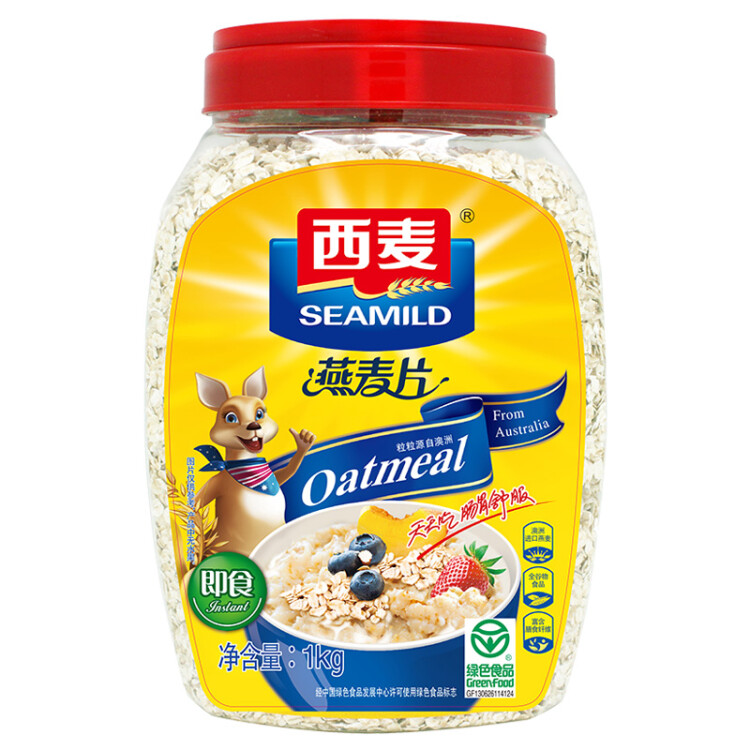 西麥即食燕麥片1000g桶營養(yǎng)早餐谷物代餐無額外添加蔗糖 光明服務(wù)菜管家商品