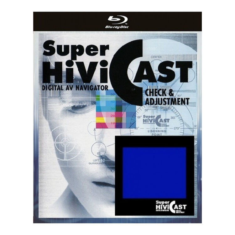 在庫一掃セール売れ筋ランキング Hivi Super Cast 映像・音声チェックディスク Blu-ray その他