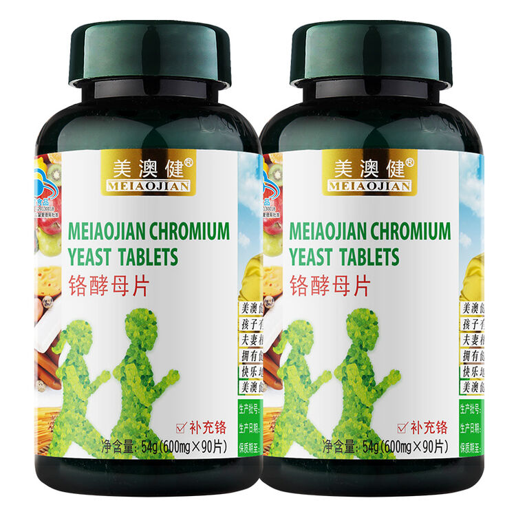 美澳健 铬酵母片90片/瓶 补铬 两瓶装