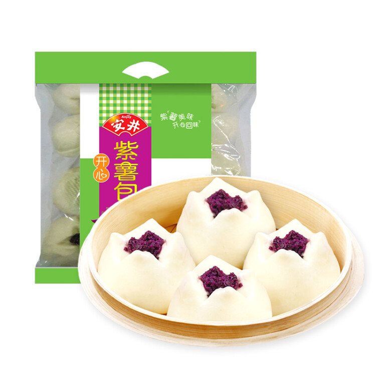 安井 紫薯包 800g/袋  约27个 传统包子面点 速食家庭装早餐早茶点心 光明服务菜管家商品 