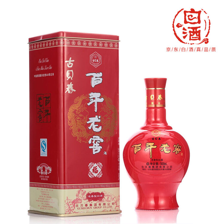 【京东超市】古贝春百年老窖(38度) 浓香型白酒 38度 500ml/瓶 单瓶