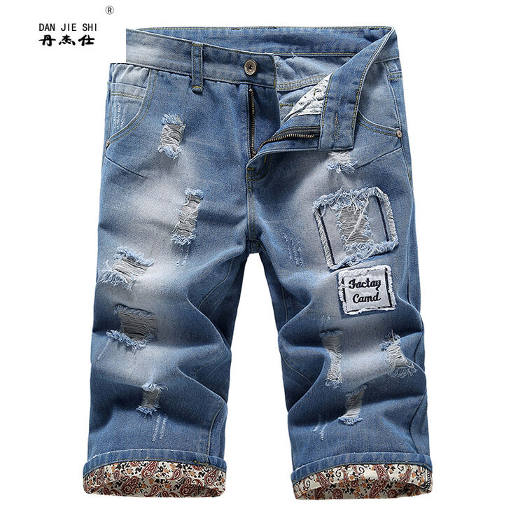 丹杰仕 2016夏季新款薄款牛仔中裤子男士夏装直筒牛仔短裤男大码五分
