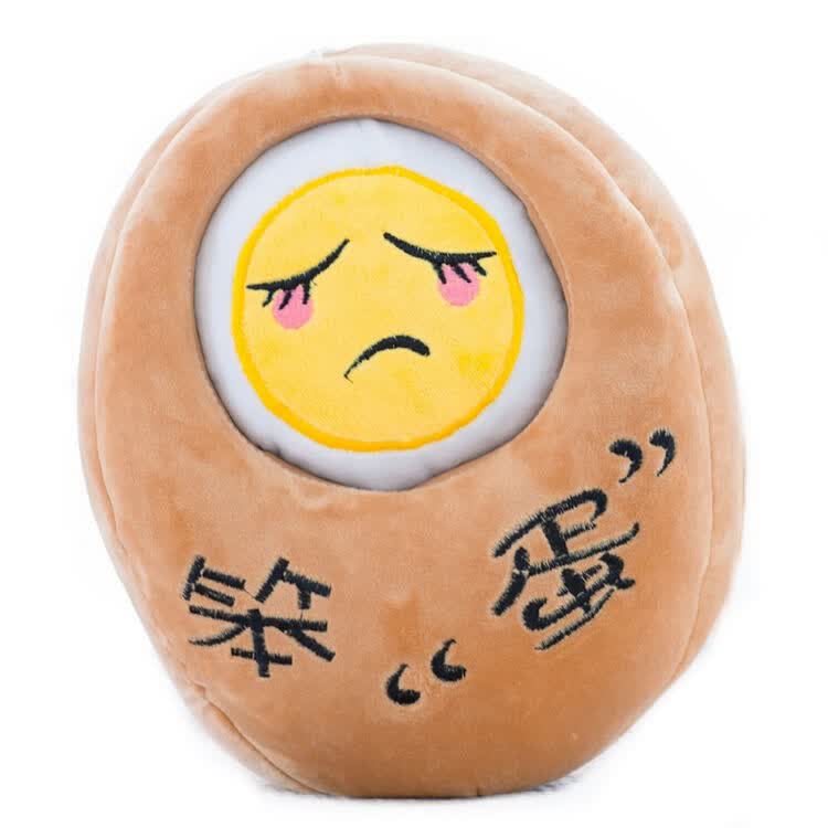 评价