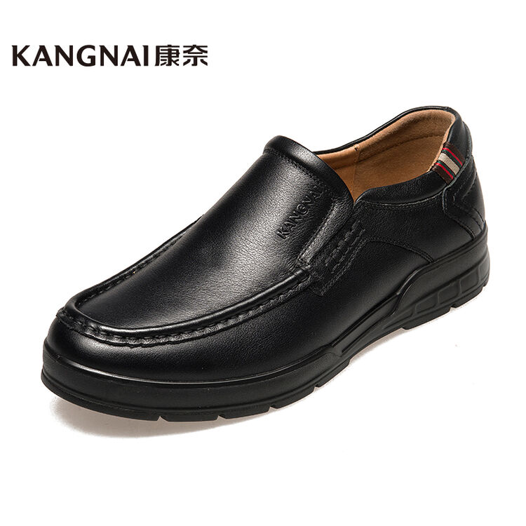 康奈男鞋秋季新款商务休闲纯色圆头男鞋a51167710时尚车缝线套脚休闲