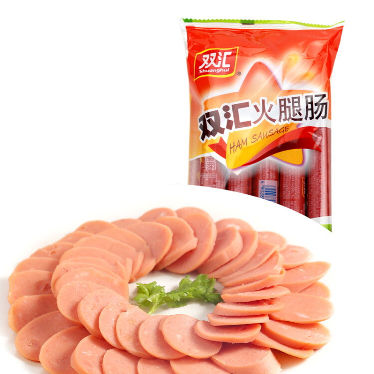 雙匯火腿腸 香腸火腿 50g*10支裝 露營 燒烤款 菜管家商品