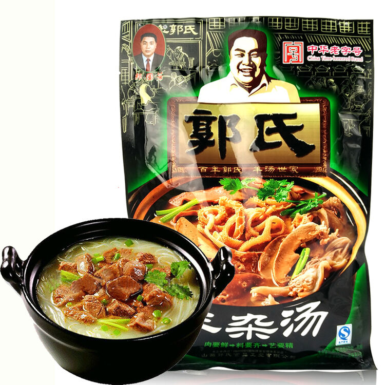 郭国芳壶关郭氏羊汤杂割羊杂辣汤380g真空包装速食汤山西特产 原味
