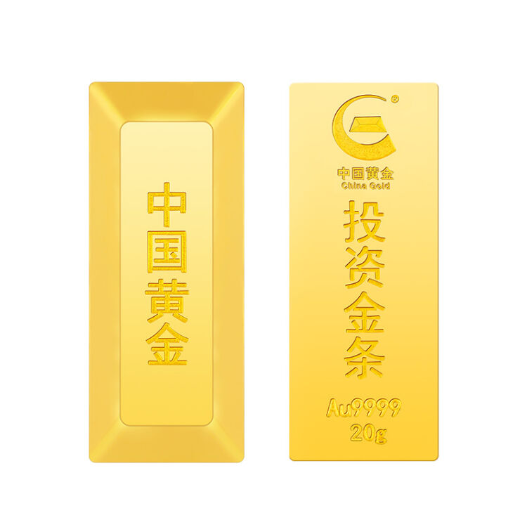 京东中国黄金金条图片