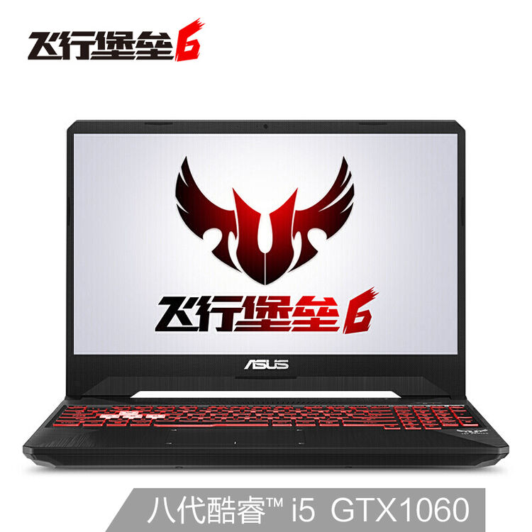 商品图